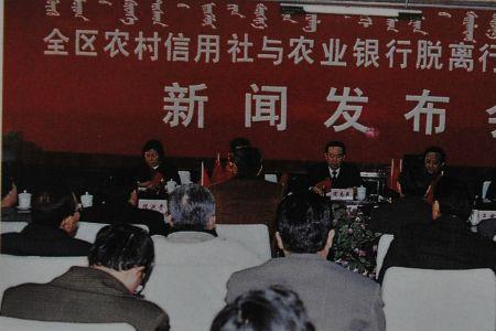 农行6213和6228区别