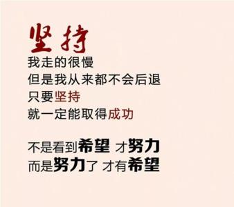 一种信仰诠释一种过往什么意思