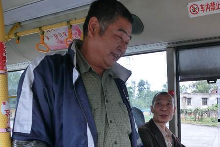 60年代司机待遇怎么样