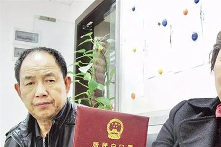 乡镇属不属于农村户口