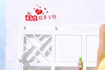 梁静茹情歌想表达的是什么意思