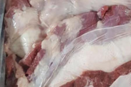 猪脚腕肉是哪个部位