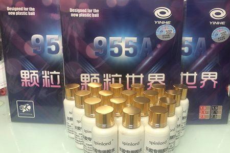 长胶用有机胶水怎么粘
