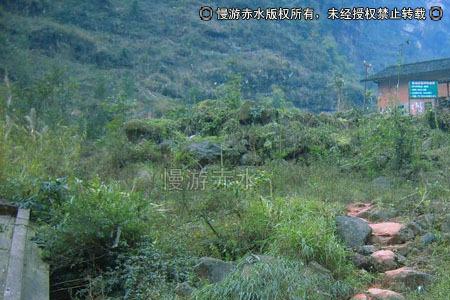 什么的山沟前面两个字一样