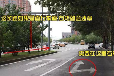 三条车道在最中间可以右转吗