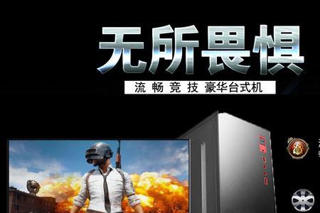 京乐购是什么