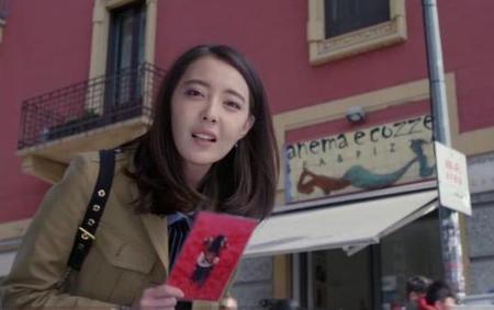 致青春林静为什么这么介绍自己