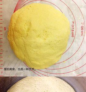 玉米面里边的面筋是多少
