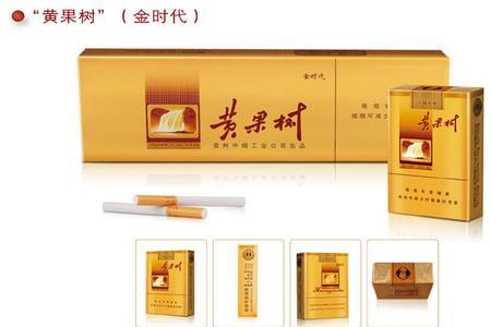 重庆话说的黄果树是什么