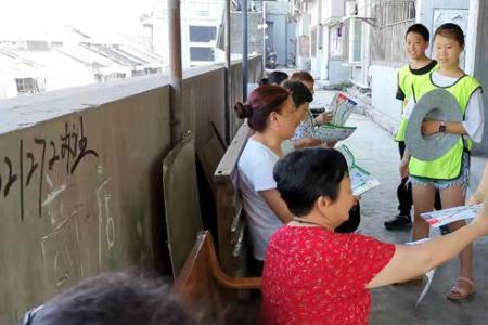 重庆寸滩志愿者怎么报名