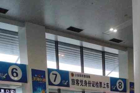 南通汽车东站哪里可以停车