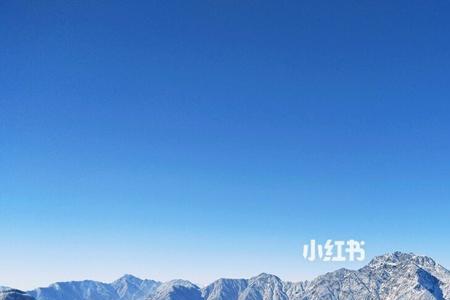 西岭雪山的诗有哪些