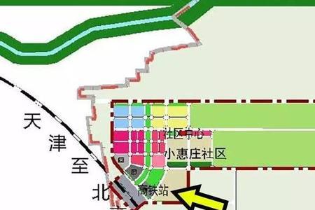 北京哪个机场离高铁站近