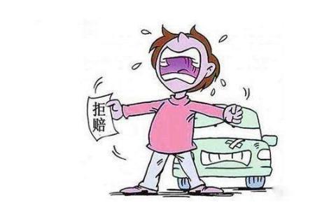 私家车可以私下接客吗