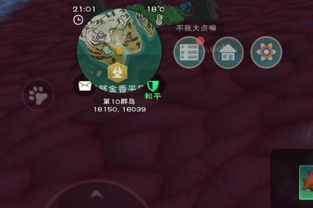 龙树岛睡袋怎么放