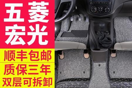 五菱宏光s2022自动挡