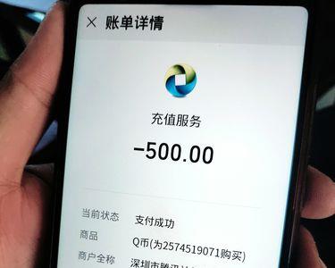 未成年人可以转转卖闲置吗