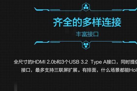 华硕天选2网络适配器怎么修复