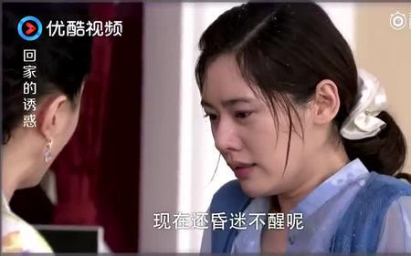 遇到这样的恶毒媳妇该怎么办