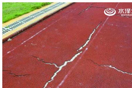 跑道和水泥路的区别
