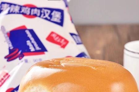 汉堡里面放的是奶油吗