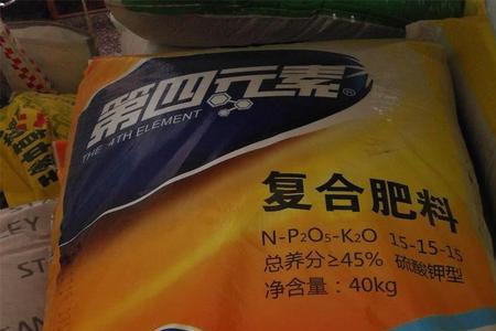 排名第一的复合肥