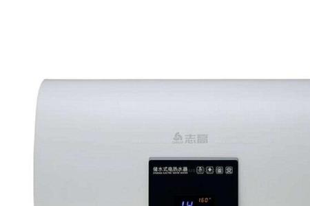志高电热水器显示e1怎么回事