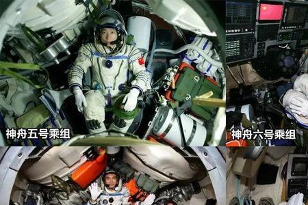 神舟十五号六位航天员名单