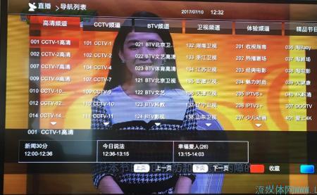 歌华宽带频繁出现故障原因