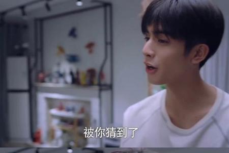 下一站是幸福吃蛋糕第几集