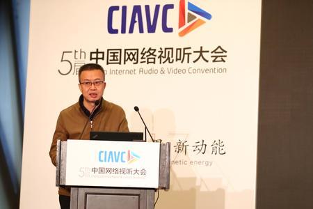 众闻新媒体真实吗