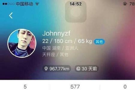 同性正确的交往方式是什么