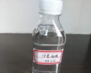液体石蜡可以点燃吗是易燃品吗