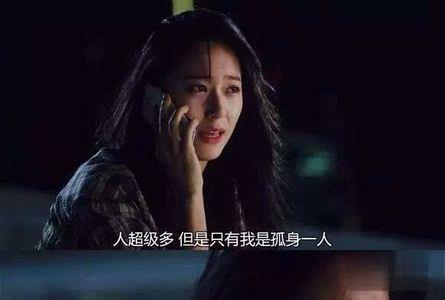 就这样默默想着你文案