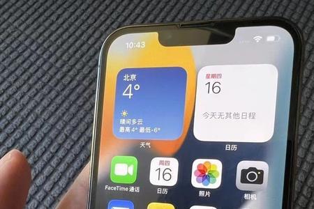 苹果13pm照相背景虚化怎么开