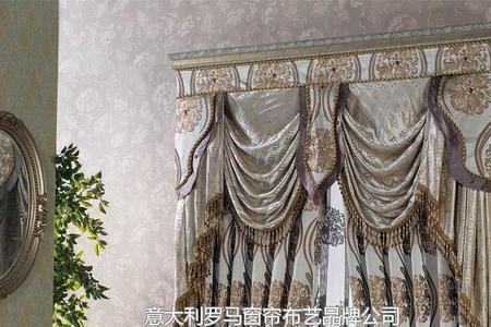 窗帘的成本一般是多少