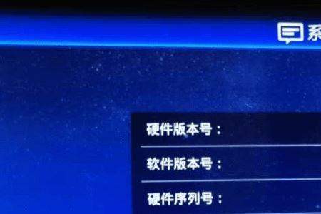腾讯dvd版和普通版有什么区别
