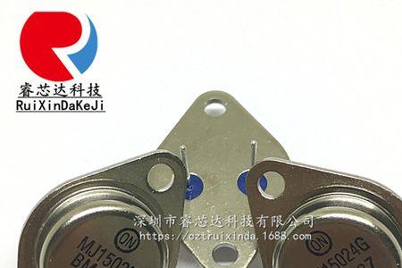 金封管和功放管的区别
