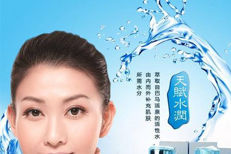 水润润滑和水润清爽有什么区别