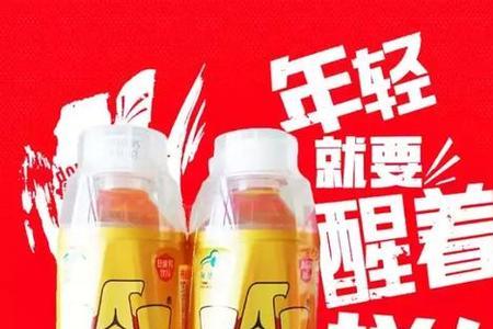 东鹏有奖码是什么意思
