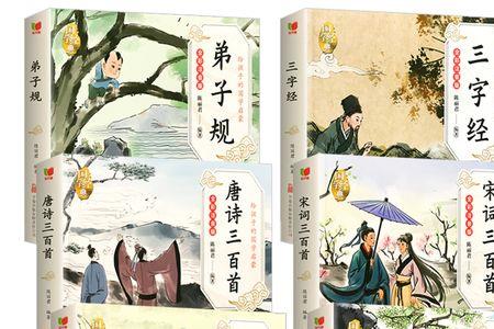 与动物有关的三字常用语