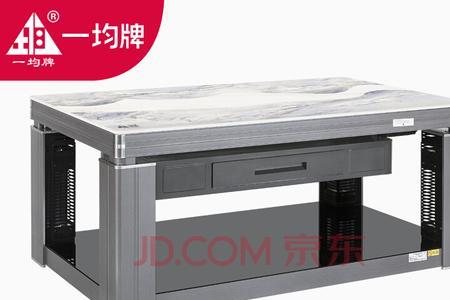 雪阳电暖炉语音怎么唤醒