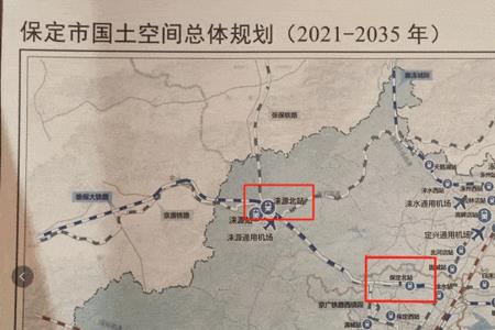 大雄高铁靠谱不