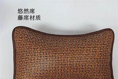 席苫于公灵床头什么句式