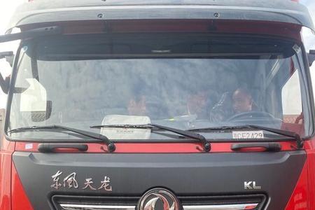 东风天龙kl怎么解除限速