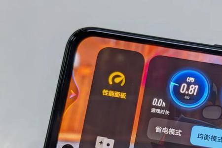 iqooneo开发者模式怎么进入