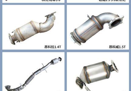 河北收三元催化器