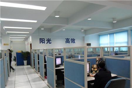 银行外呼客服好做吗