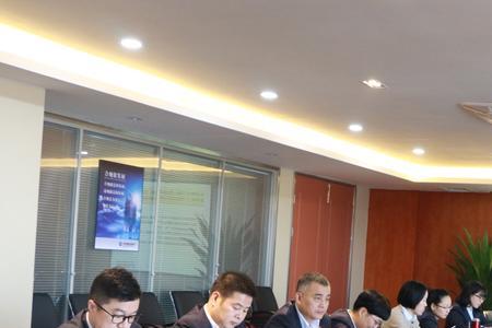 见习副经理是什么意思