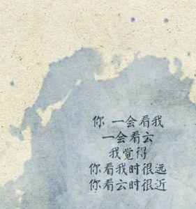 怕辜负是什么意思